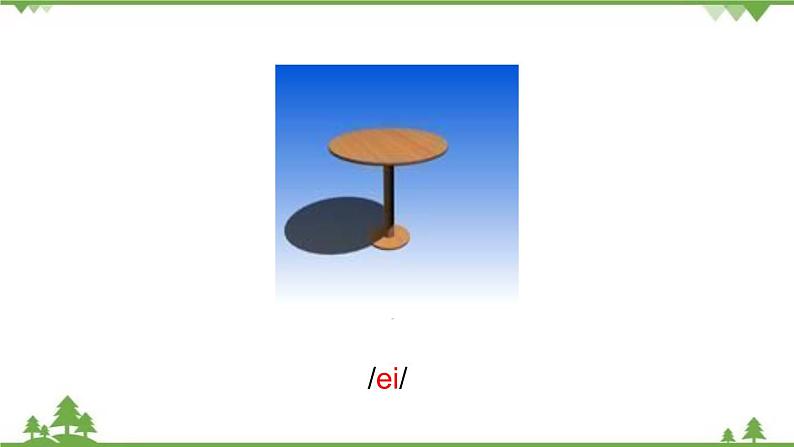 Unit 4 Section A-2021-2022学年七年级 上册 同步教学课件(人教版)02