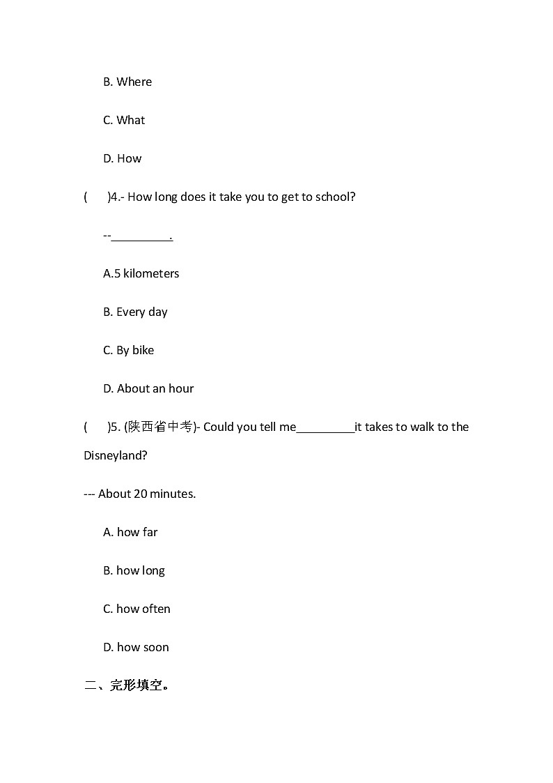 人教新目标七年级下册英语课课练 Unit3 How do you get to school? Self Check02