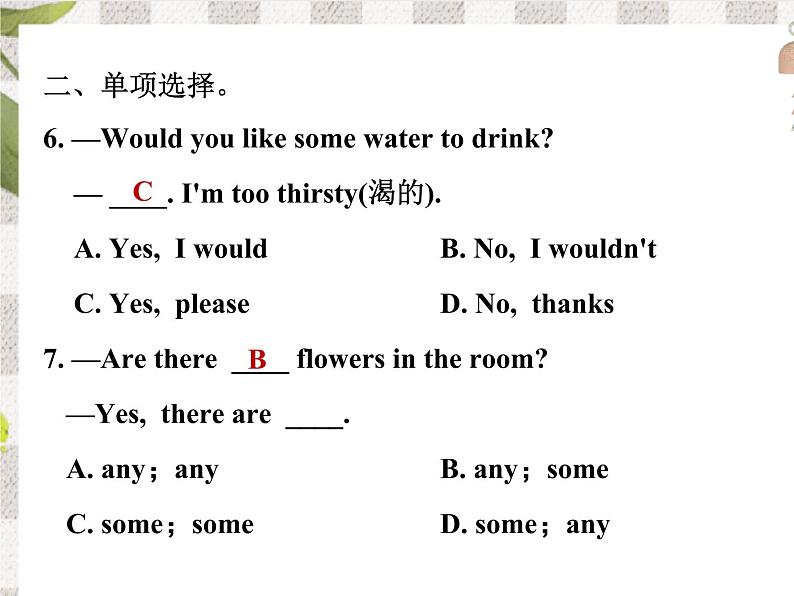 人教新目标版英语七年级下册 Unit 10 Section B 1a-1d第3页