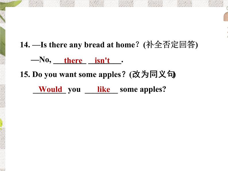 人教新目标版英语七年级下册 Unit 10 Section B 1a-1d第6页