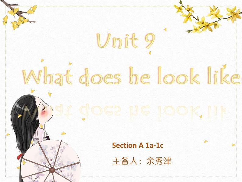 人教新目标版英语七年级下册Unit 9 Section A 1a-1c第1页
