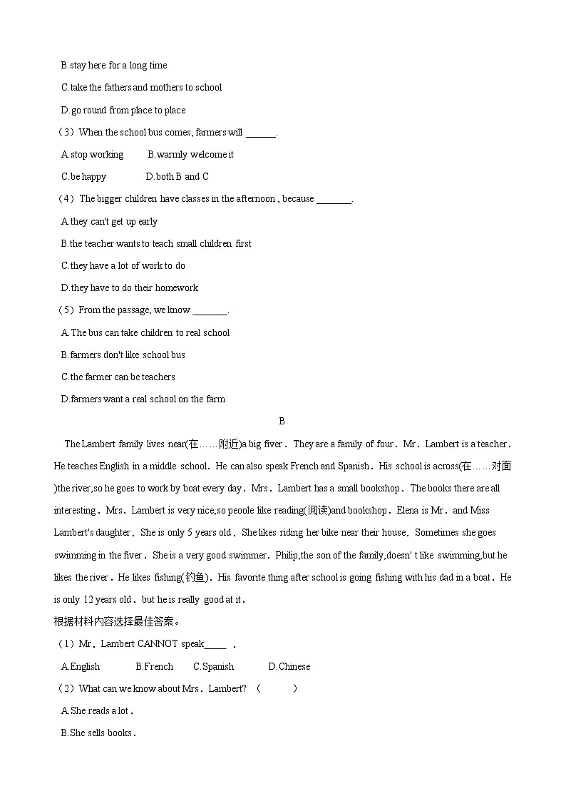 人教版2020-2021学年 七年级英语下册 Unit 3 完形填空、阅读理解专项训练(含答案)第3页