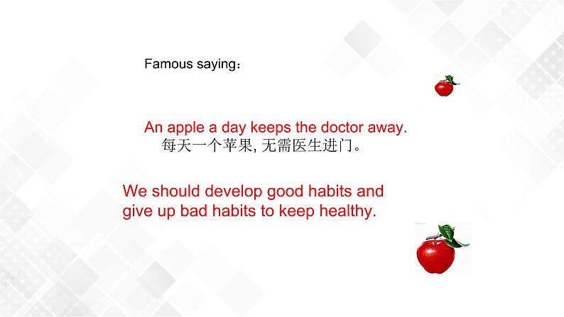 Unit 2 Topic 2 Section D-八年级英语上册 同步课件+练习03