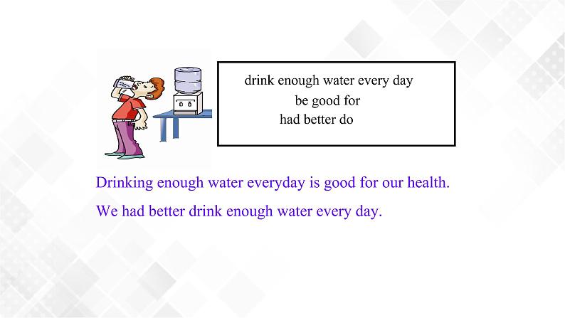 Unit 2 Topic 2 Section D-八年级英语上册 同步课件+练习06