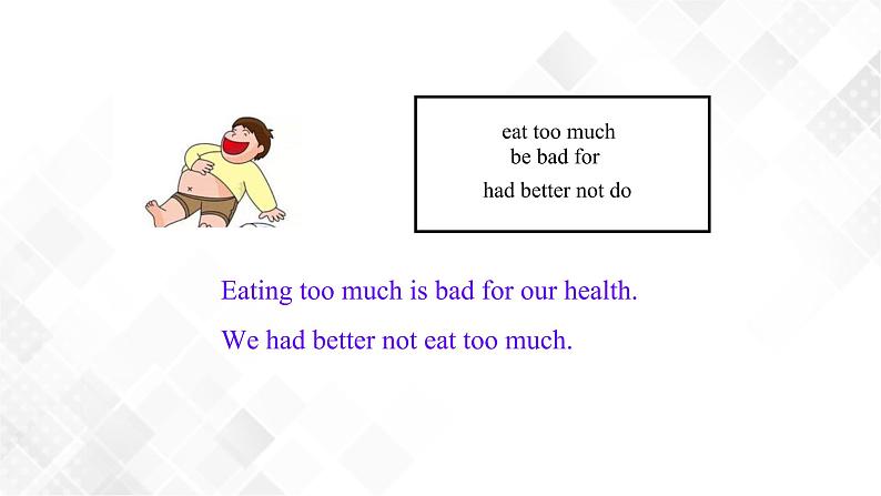 Unit 2 Topic 2 Section D-八年级英语上册 同步课件+练习07