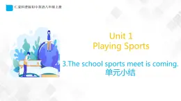 Unit 1 Topic 3 單元小結(jié)-八年級英語上冊  同步課件+練習(xí)
