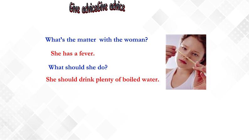 Unit 2 Topic 1 Section D-八年级英语上册 同步课件+练习04