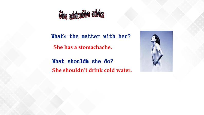 Unit 2 Topic 1 Section D-八年级英语上册 同步课件+练习06