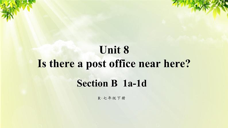 1人教版七年级英语下册 unit8 section B 1a-1d第1页