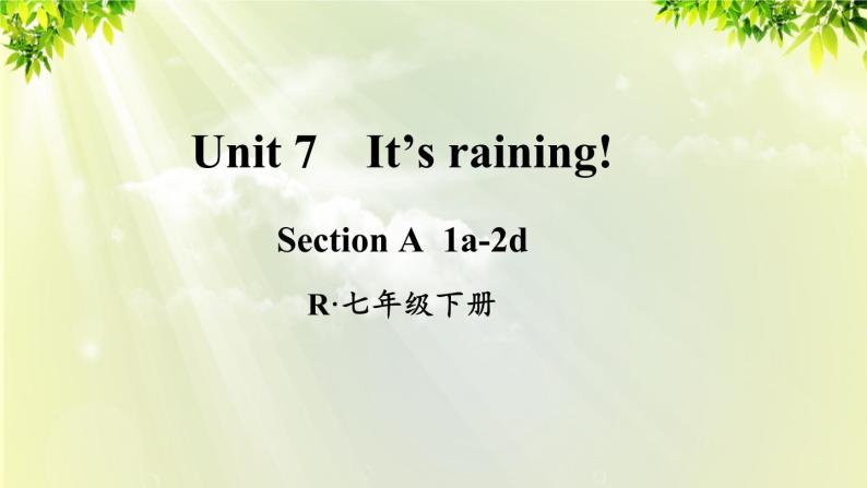 人教版七年级英语下册 unit7 section A 1a-2d 课件01