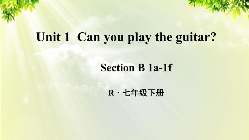 人教版七年级英语下册 unit1 section B 1a-1f 课件01