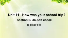 人教版七年级英语下册 unit11 section B 3a - Self check 课件