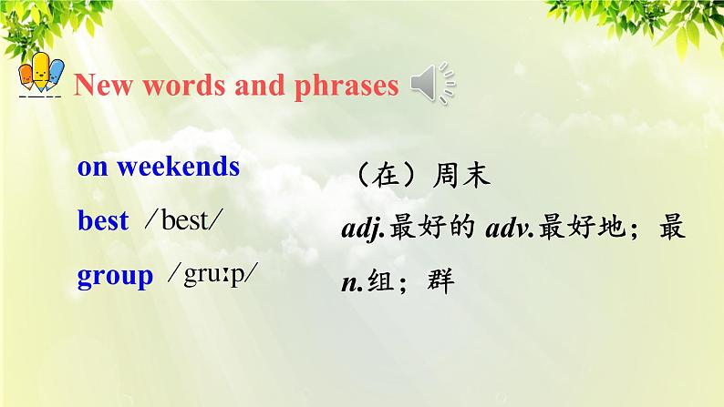 1人教版七年级英语下册 unit2 section A Grammar focus-3c第2页