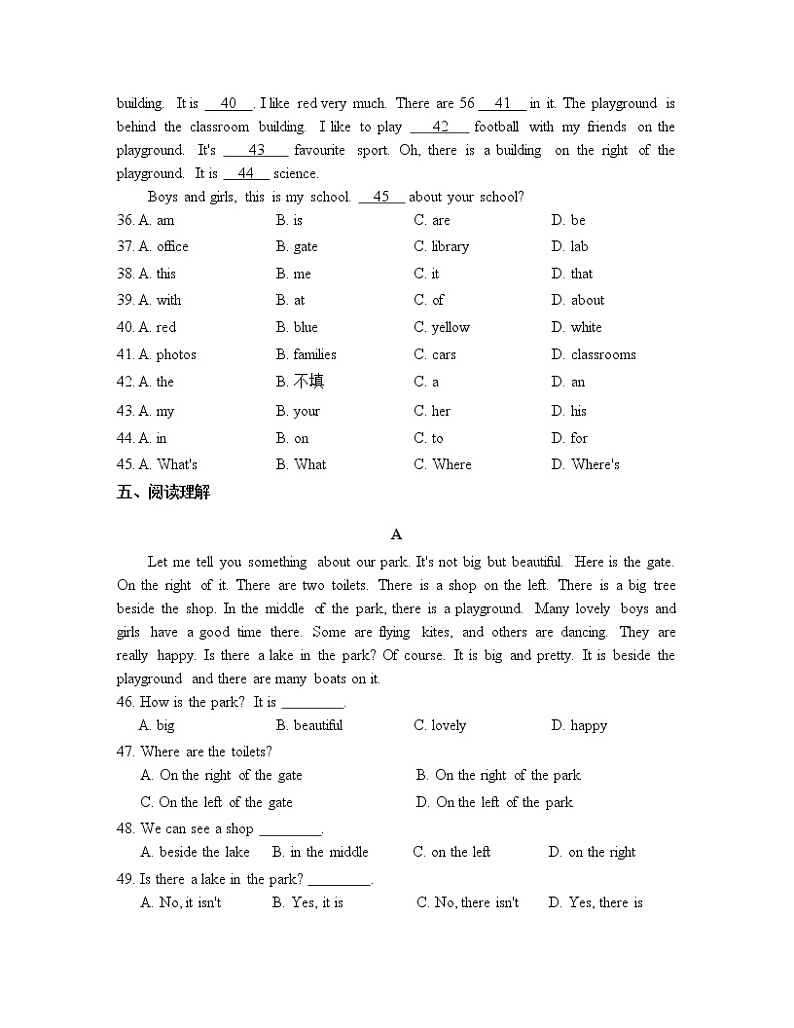 外研版(新标准)初中英语七年级上册 Module 3 模块测试试卷(含答案)03