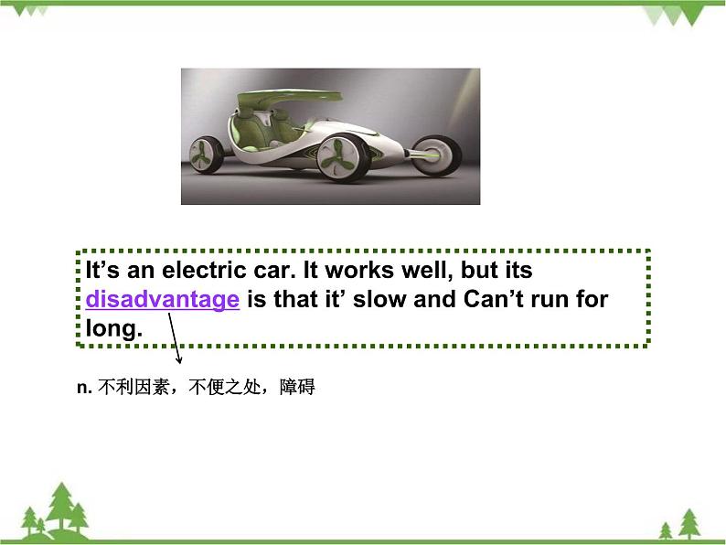 6.3 Unit 2 Topic 3 Section C 九年级英语上学期 同步教学课件(仁爱版)06
