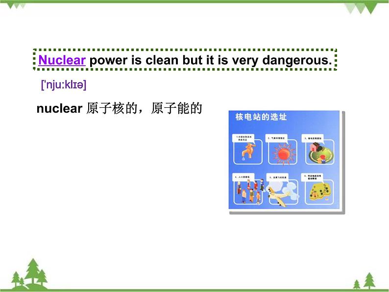 6.3 Unit 2 Topic 3 Section C 九年级英语上学期 同步教学课件(仁爱版)07