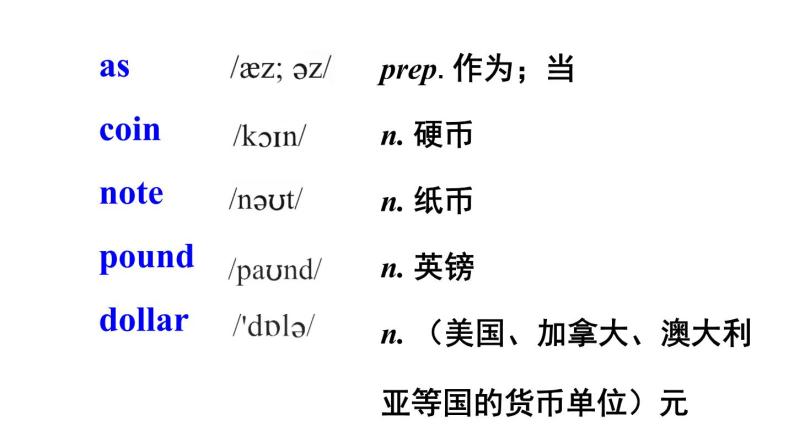 Module 6 Unit 1 Do you collect anything ? 优质教学课件PPT03