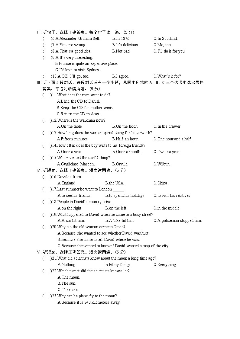 仁爱英语九年级上册Unit 4  单元综合检(不含听力音频)02