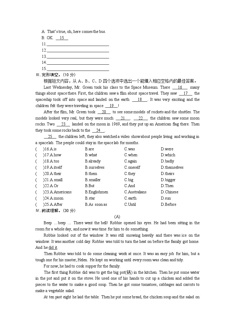 仁爱英语九年级上册Unit 4 Topic 3(不含听力音频)03