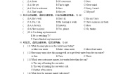 九年级上册Unit 4 Amazing ScienceTopic 1 When was it invented?课时练习