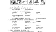 初中英语仁爱科普版九年级上册Topic 1 When was it invented?练习题