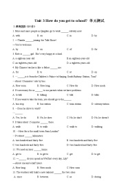 初中英语人教新目标 (Go for it) 版七年级下册Unit 3 How do you get to school?综合与测试单元测试课时练习