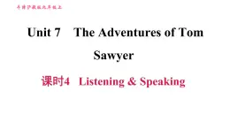 牛津 版九年级上册英语课件 Unit7 课时4 Listening & Speaking