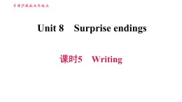 牛津 版九年级上册英语课件 Unit8 课时5 Writing