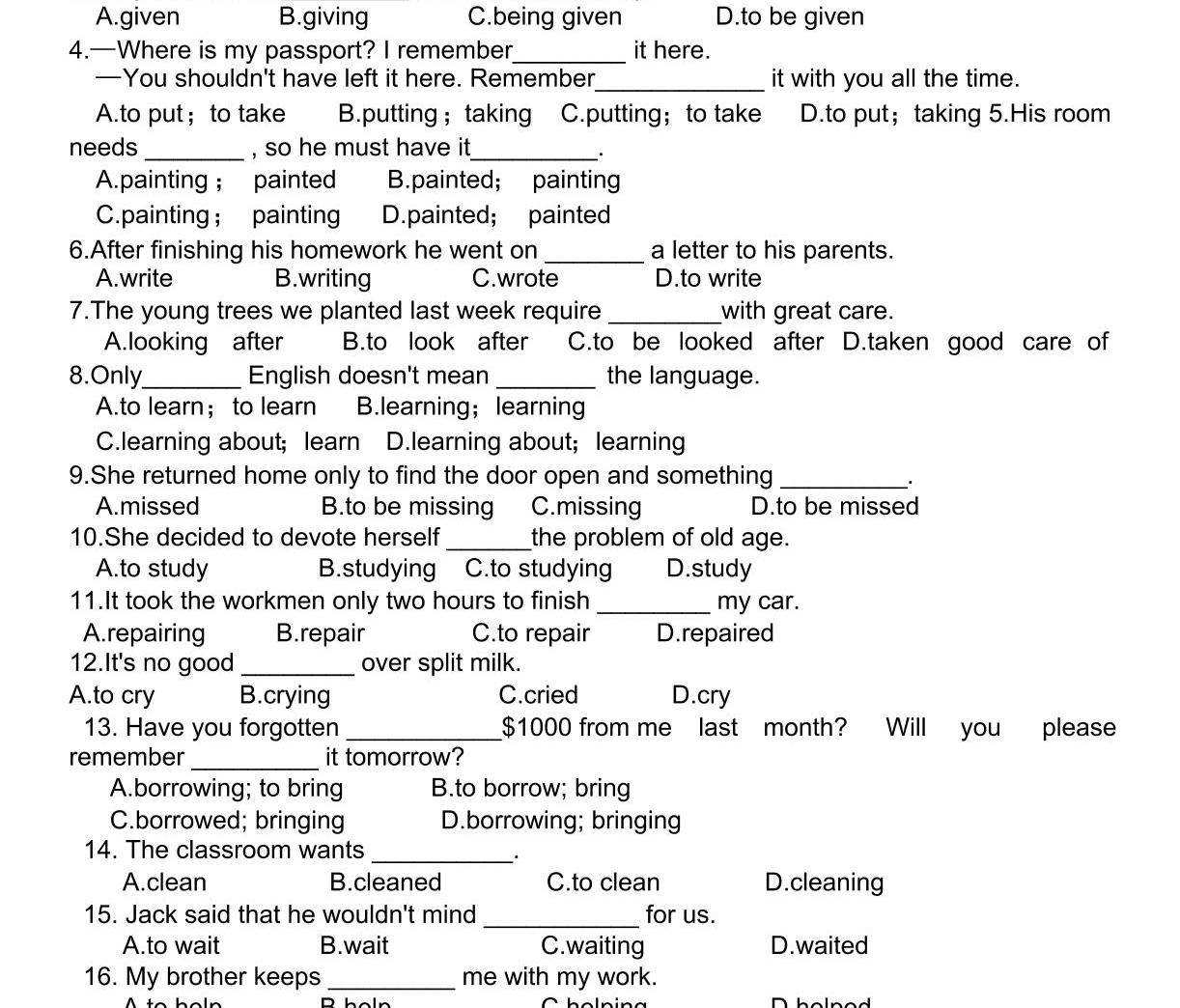 doing-to-do-pdf