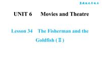 冀教版九年级上册Lesson 34 The Fisherman and the Goldfish(Ⅱ)习题ppt课件