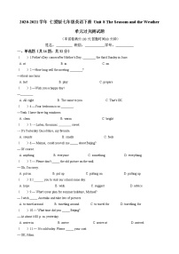 初中英语Unit 8 The seasons and the Weather综合与测试课后作业题