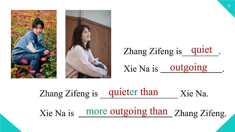 人教八上Unit3第一课时(sectionA1a-2d)第8页