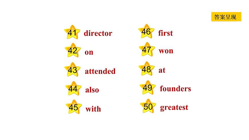 冀教版九年級上冊英語課件 Unit6 Lesson 31 A Movie or a Play第6頁