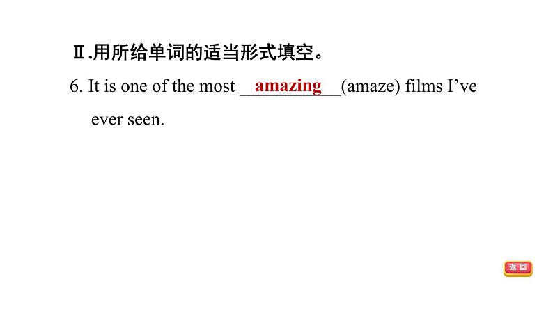 冀教版九年级上册英语课件 Unit6 Lesson 32 Moving Pictures第8页
