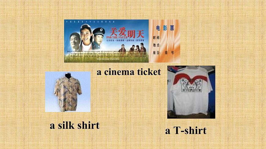 外研版(新標(biāo)準(zhǔn))初中英語九年級(jí)下冊(cè)Module 8-Unit 2第7頁