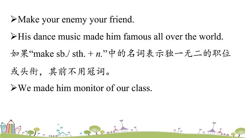 人教英语八年级上Unit6第五课时(SectionB 3a-Self Check) PPT课件+素材08
