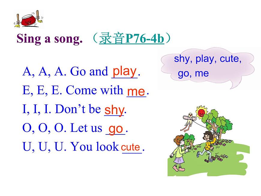 仁愛英語七年級(jí)上Unit3 第3課時(shí) Section C第2頁