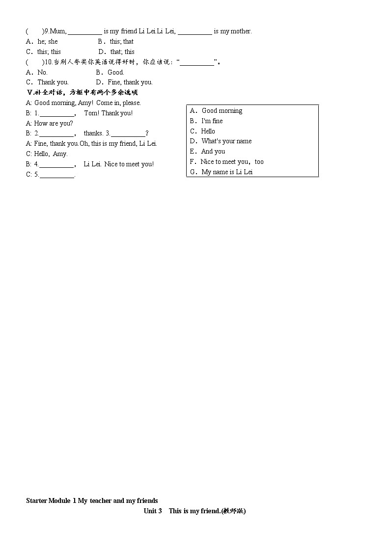 Sttarter Module 1 Unit 3同步课时试卷(含答案)02