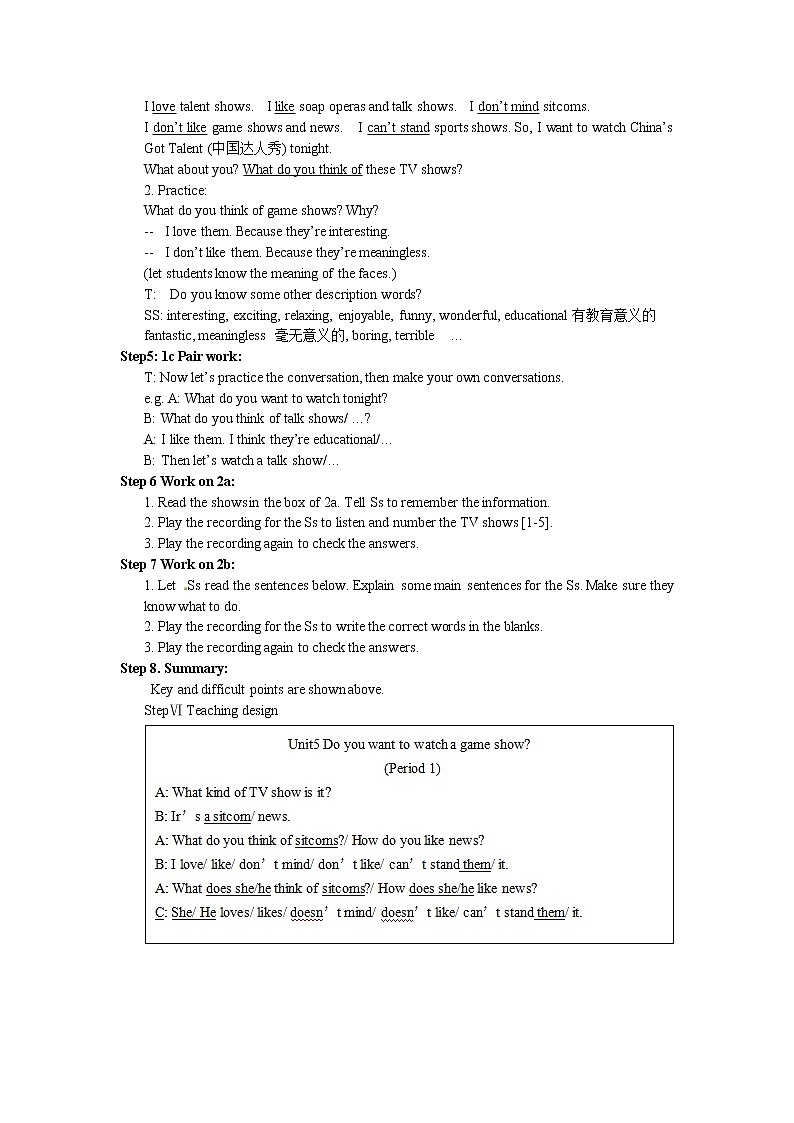 人教版英语八年级上Unit 5 Do you want to watch a game show 全单元教案 (5课时)02