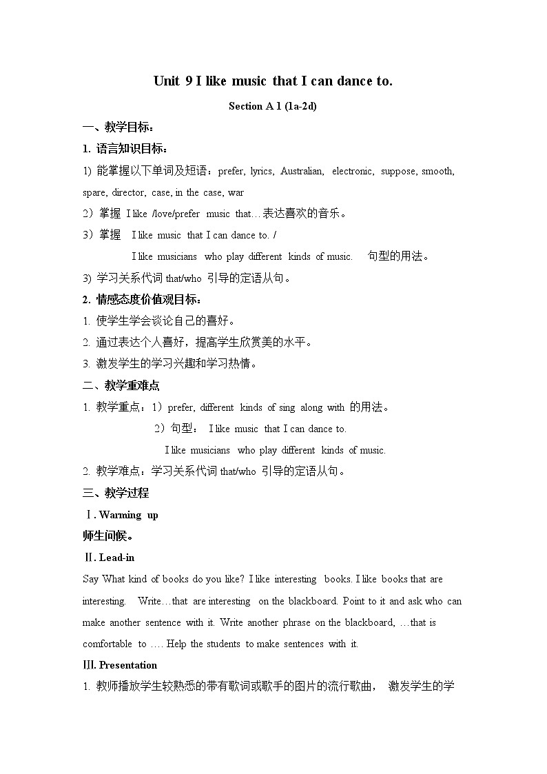 人教版英语九年级全册Unit 9 I like music that I can dance to.教案01