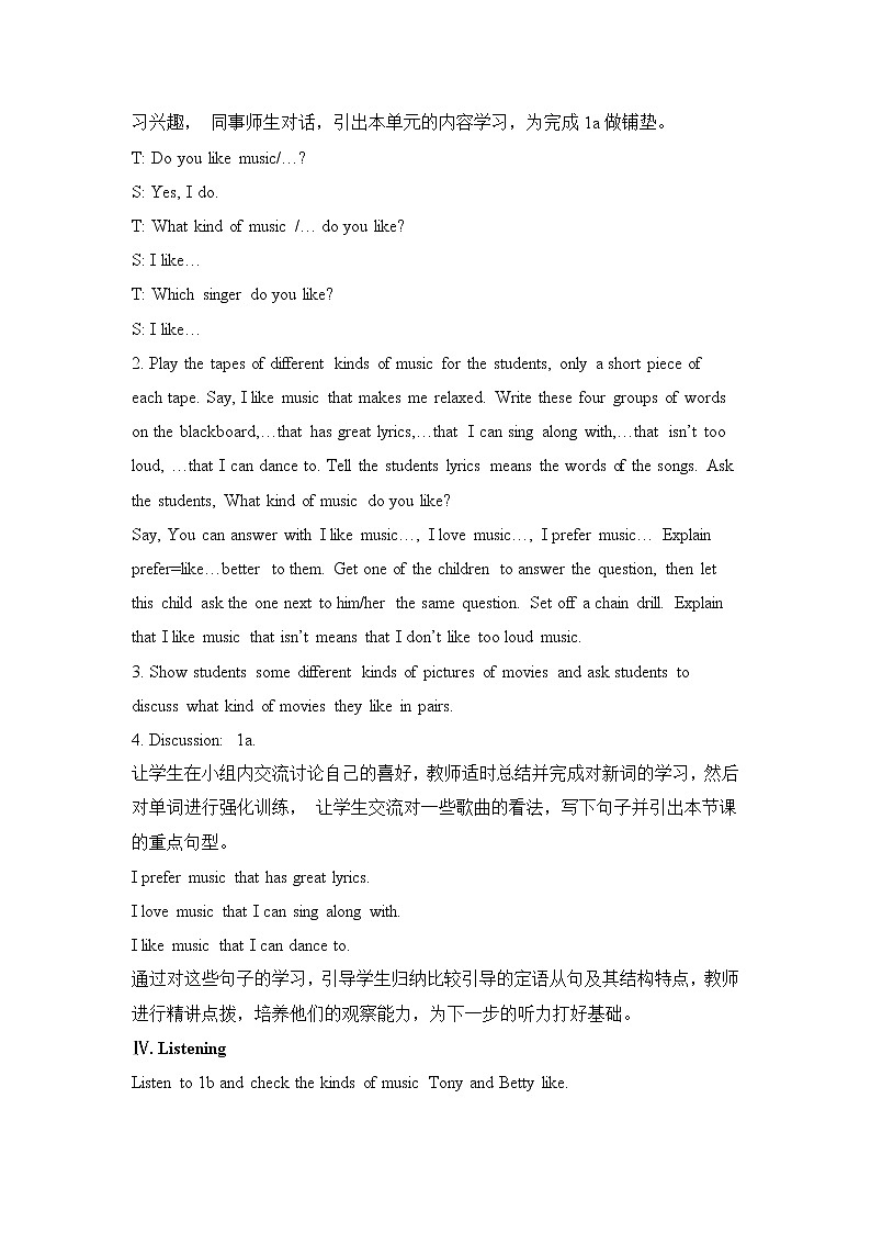 人教版英语九年级全册Unit 9 I like music that I can dance to.教案02