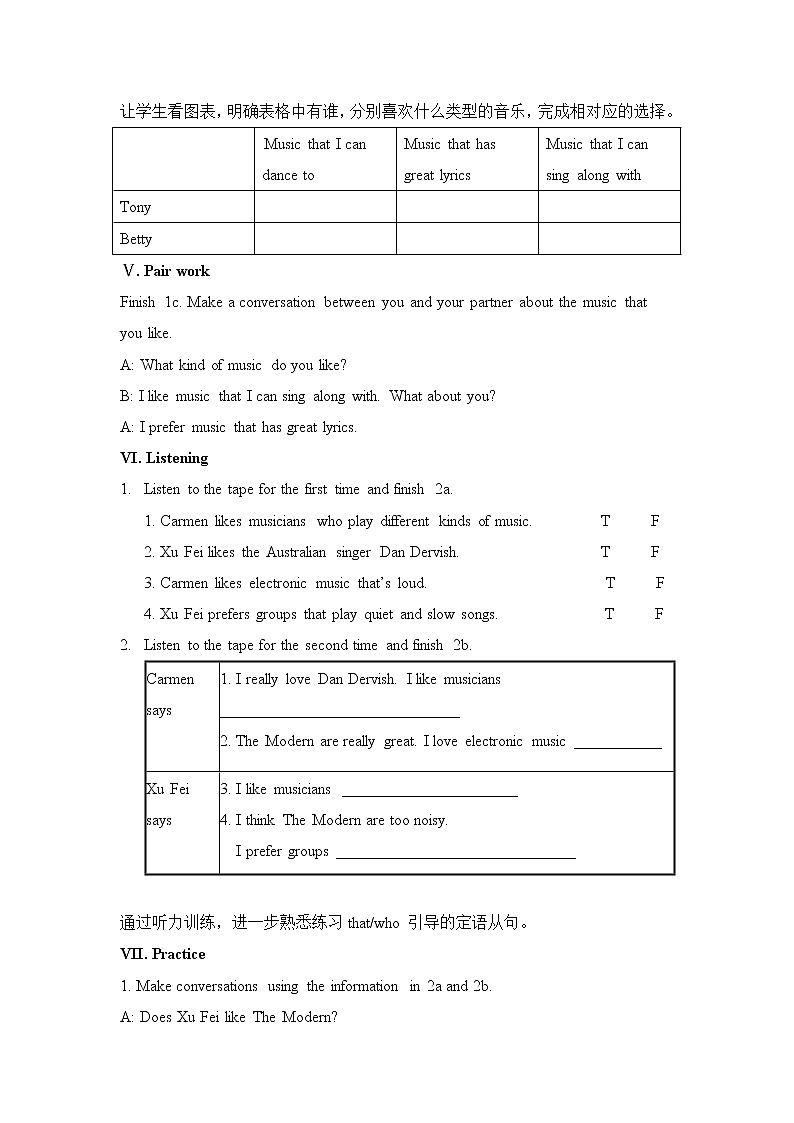 人教版英语九年级全册Unit 9 I like music that I can dance to.教案03