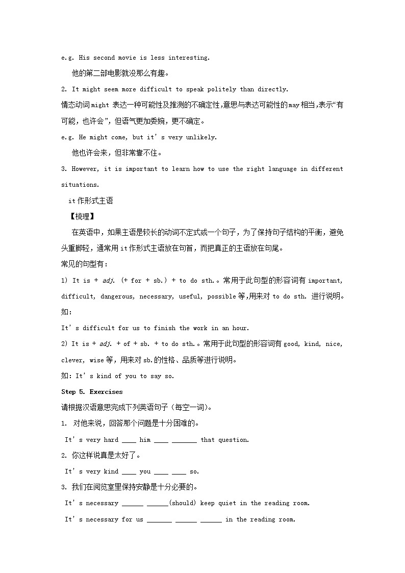 九年级英语全册 Unit 3 Could you please tell me where the restrooms are?(第4课时)教案 (新版)人教新目标版03