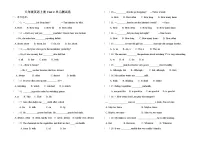 初中英语人教新目标 (Go for it) 版八年级上册Unit 2 How often do you exercise?综合与测试单元测试综合训练题