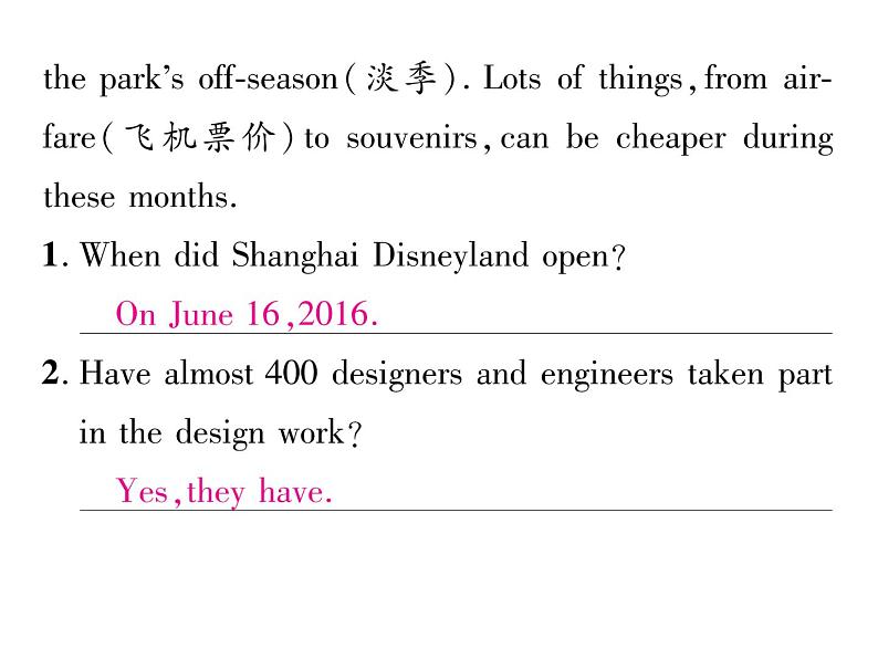 九年级中考英语复习课件(人教版)专题十二 中考任务型阅读汇编 (共37张PPT)第5页