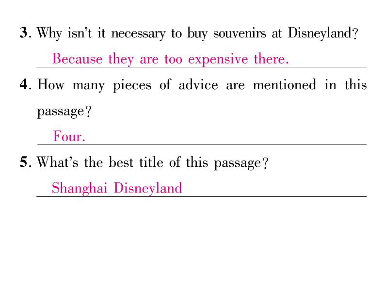 九年级中考英语复习课件(人教版)专题十二 中考任务型阅读汇编 (共37张PPT)第6页