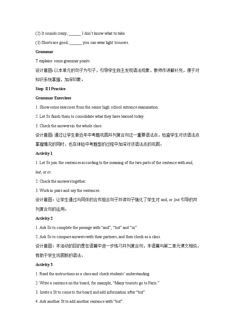 Module 7 Summer in Los Angeles Unit 3-1 公开课教学设计(外研版八年级英语下册)02