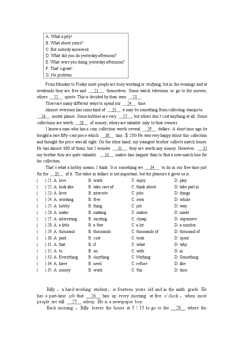 仁爱英语八年级上册Unit3Topic3测试题03