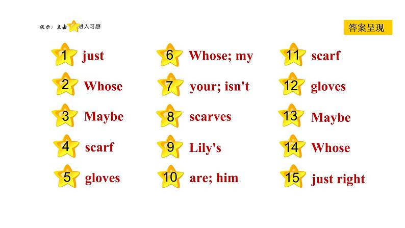 冀教版七年级上册英语习题课件 Unit2 Lesson 9 Whose Coat Is This02