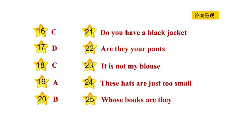 冀教版七年级上册英语习题课件 Unit2 Lesson 9 Whose Coat Is This03